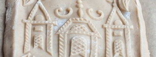 печатный пряник с джемом. Шаг 12