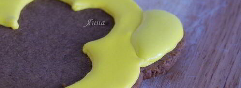 пряники медовые расписные. Шаг 13