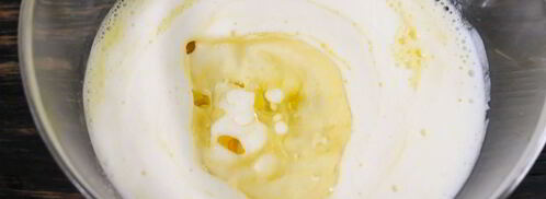 пряники на кефире. Шаг 5