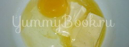 пряники с шоколадной начинкой на пару из мультиварки. Шаг 3