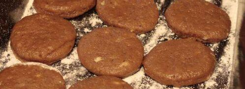 пряники. Шаг 7