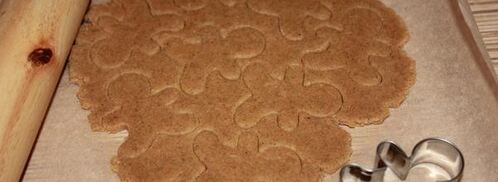 ржаные пряники. Шаг 5