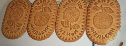 творожно-пряничный домик. Шаг 3