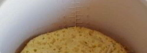 шарлотка с яблоками в скороварке. Шаг 7