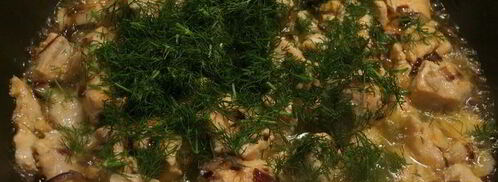 рыбный штрудель. Шаг 5