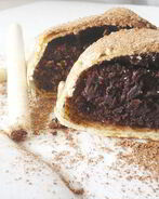 Шоколадно-ореховый штрудель