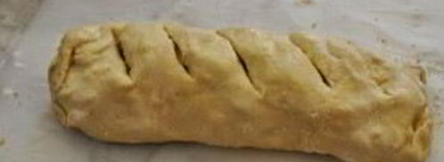 штрудель из готового слоеного теста. Шаг 4