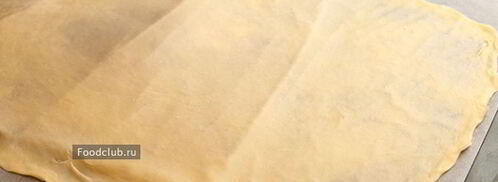 штрудель с черникой. Шаг 5