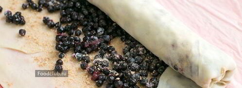 штрудель с черникой. Шаг 9