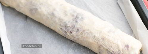 штрудель с черникой. Шаг 11