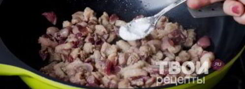 штрудель с уткой, грецкими орехами и клюквенным соусом. Шаг 7