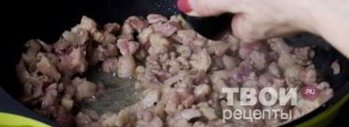 штрудель с уткой, грецкими орехами и клюквенным соусом. Шаг 9