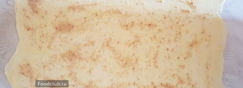 яблочный штрудель из готового теста. Шаг 7