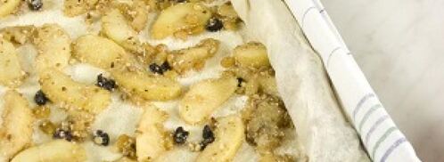 яблочный штрудель по-австрийски. Шаг 4