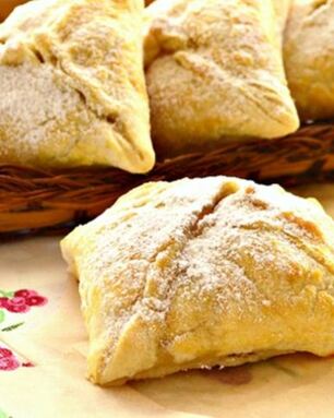 Слойки с бананами