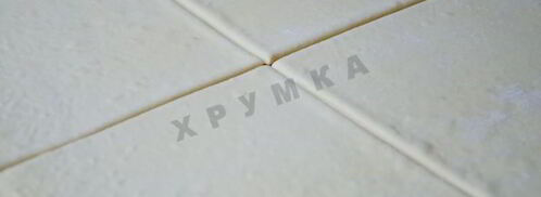 слойки с черникой. Шаг 4