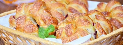 слойки с черникой. Шаг 10