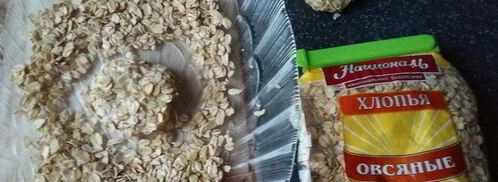 сырники в овсяной панировке. Шаг 5