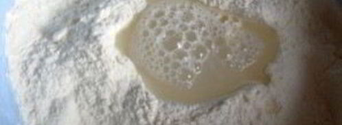 бездрожжевое тесто для рыбного пирога. Шаг 3