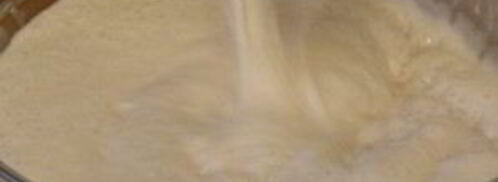 постное тесто для пирожков. Шаг 4