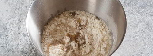 постное тесто для пиццы. Шаг 3