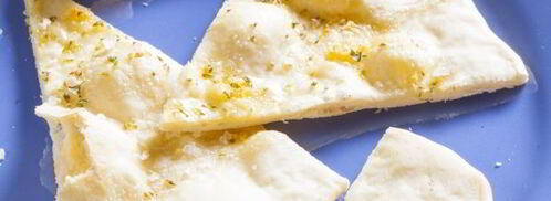 постное тесто для пиццы. Шаг 8