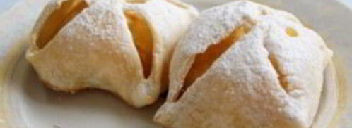 слоеное тесто с яблоками. Шаг 7