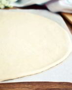 Тесто для пиццы Итальянская классика