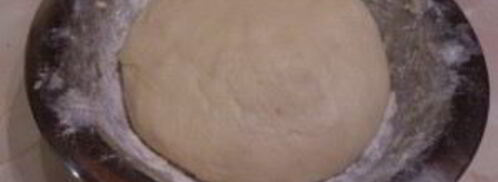 тесто для пиццы на кефире. Шаг 7