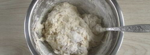 тесто для пиццы на пиве. Шаг 9