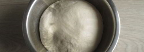 тесто для пиццы на пиве. Шаг 11