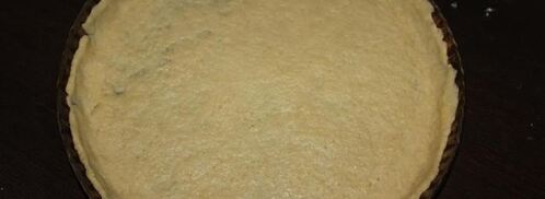 тесто для сладкой выпечки на вине. Шаг 8