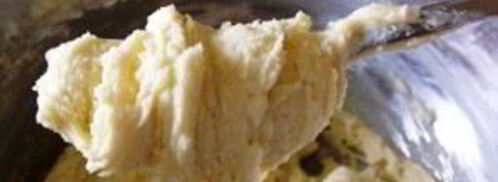 вегетарианское песочное тесто. Шаг 4