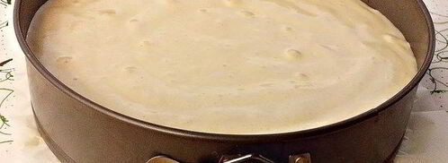 бисквит на дрожжах для тортов. Шаг 9