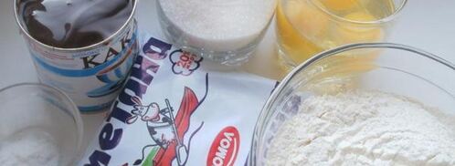 мини-тортики. Шаг 8