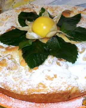 Ореховый торт Энгандин