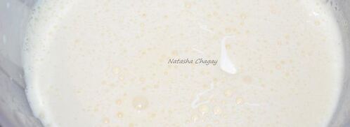 шоколадный торт с орехами. Шаг 3