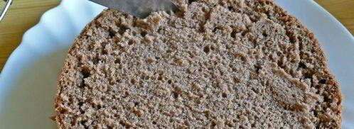 торт вишня в шоколаде. Шаг 16