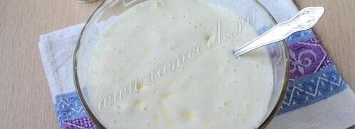 вафли песочные. Шаг 5