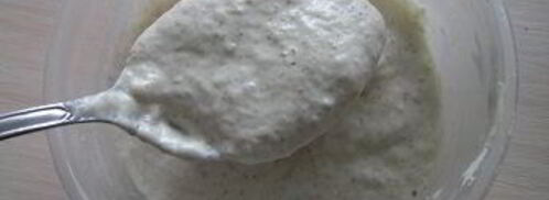 ванильные рулетики на хмелевой закваске. Шаг 11