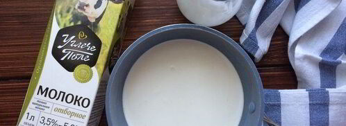 профитроли с шоколадом. Шаг 10