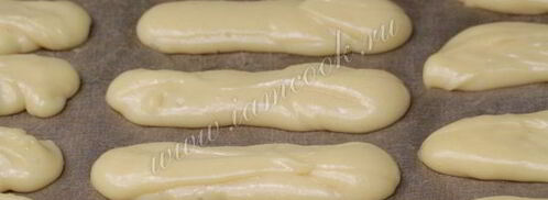 эклеры по госту. Шаг 9