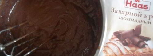 эклеры с шоколадным кремом. Шаг 10