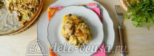 картофельная запеканка с мясом и грибами. Шаг 10