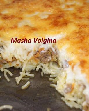 Запеканка с вермишелью