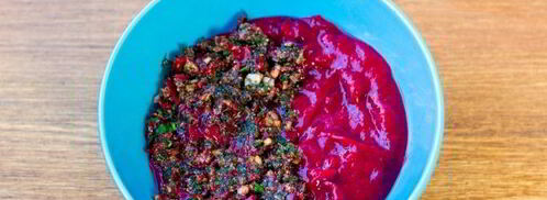 аджика из кизила. Шаг 12