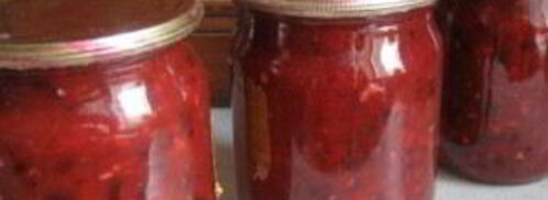 аджика из слив на зиму. Шаг 6