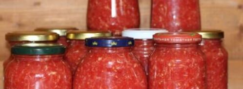 аджика по-сибирски жгучая. Шаг 7