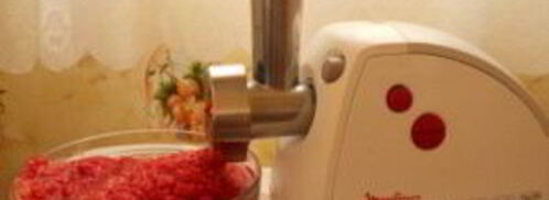 аджика украинская на зиму. Шаг 4