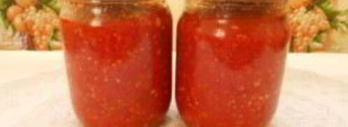 аджика украинская на зиму. Шаг 6